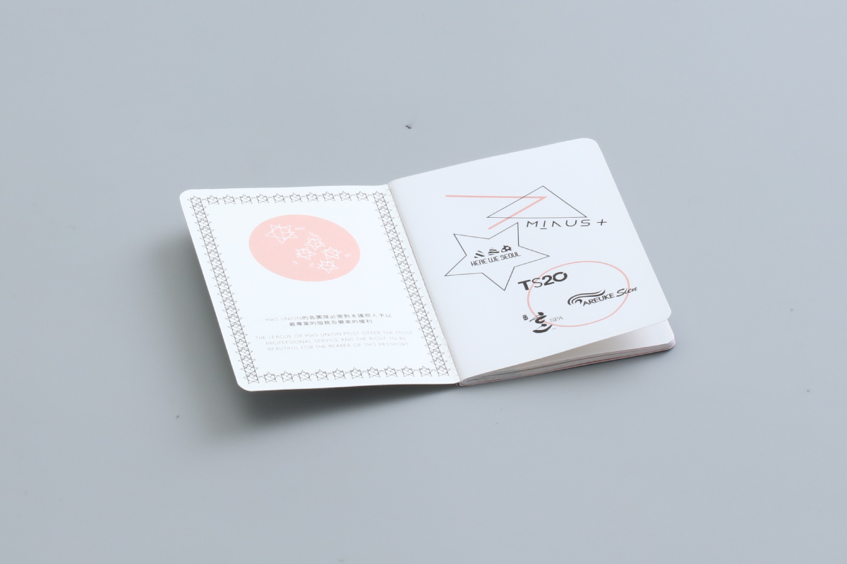 护照小册子印刷创意礼品册印刷舒视纯白艺术纸过亮光油压创意纹uv模切
