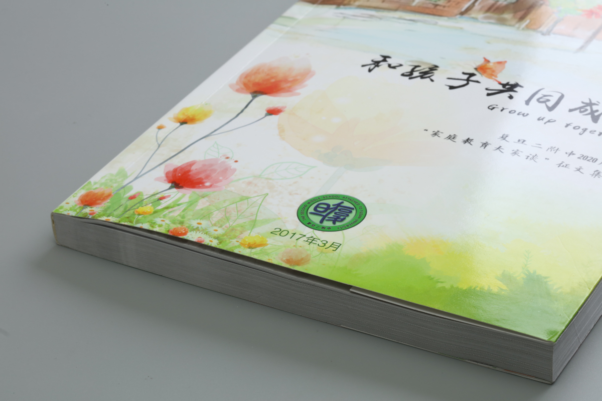 书籍印刷书刊教材作文集封面双铜铜版纸覆亮膜内页全木浆双胶纸无线胶